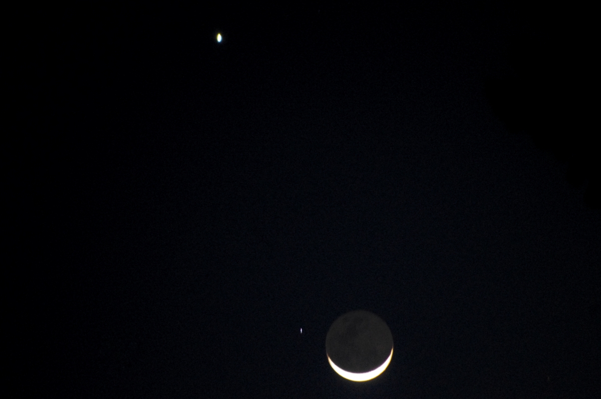 Luna Luna
