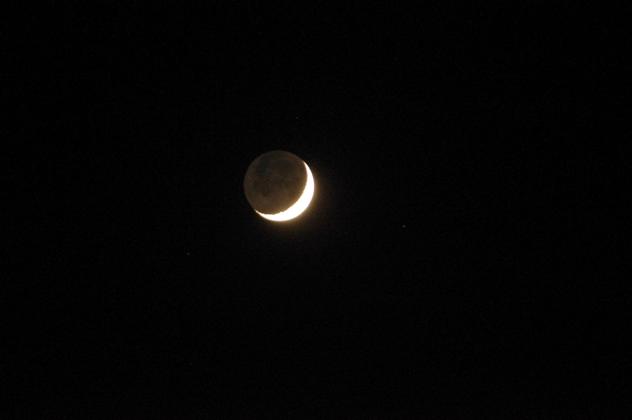 Mond im April Mond im April