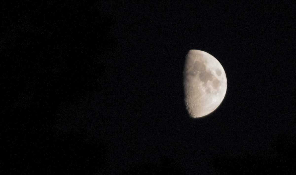 Zunehmender Mond Zunehmender Mond