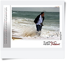 Desktopkalender - Februar 2012